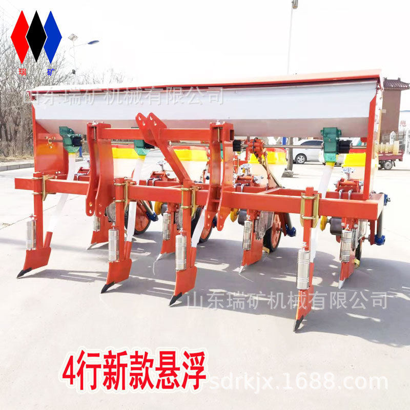 新款悬浮玉米大豆播种机防撞弯施肥腿免耕施肥播种一体机四轮车带,农机/农具/农膜,农产品加工设备,淘宝优惠券,粉丝福利购,淘宝优惠卷