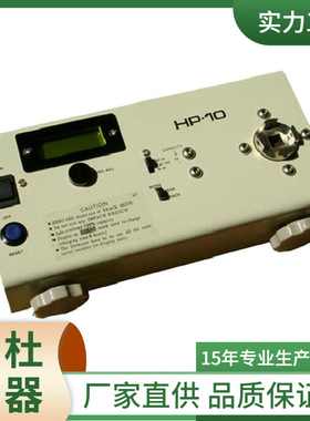 供应-扭力测试仪HP100携带式扭力测试计