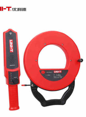 优利德管道测堵仪UT661A/UT661B地暖铁管地下PVC管水管堵塞探测器