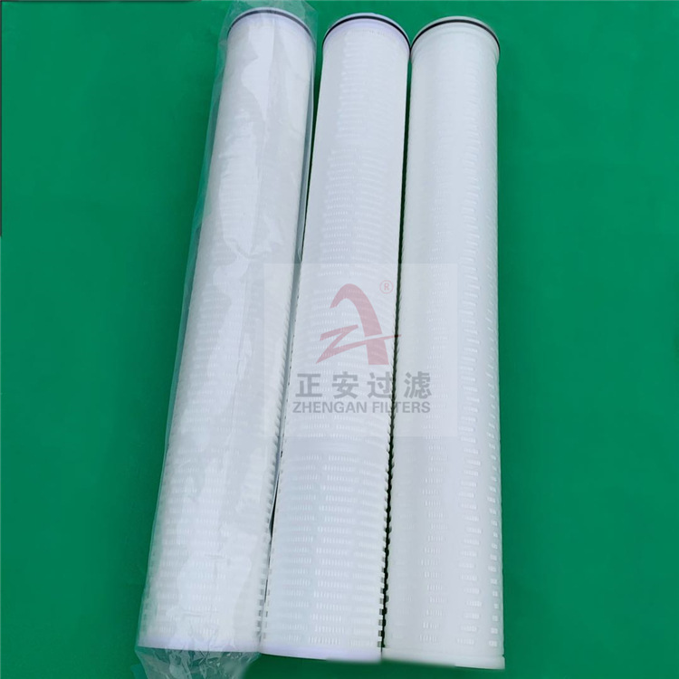HFU640UY200J保安过滤器大通量水滤芯 正安过滤