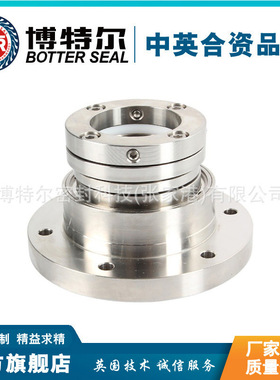 【厂家直供】适用于凯泉泵用机械密封 GHHM机械密封 质保价优