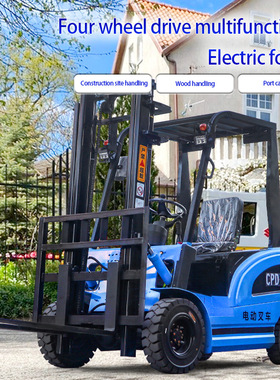 electric forklifts1-3 tons lifting  5 meters warehouse using