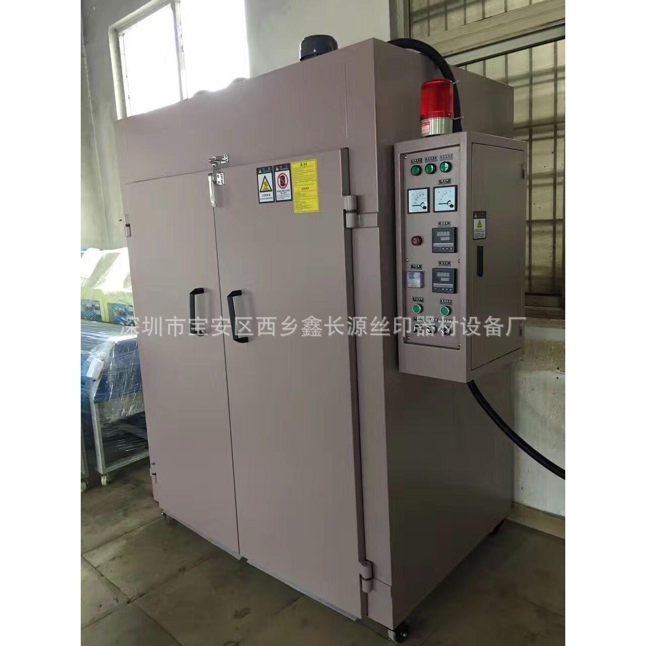 东莞\低价供应烘干设备烤箱电热箱工业烤箱双门高温烘箱生产厂家,五金/工具,工业烤箱,淘宝优惠券,粉丝福利购,淘宝优惠卷