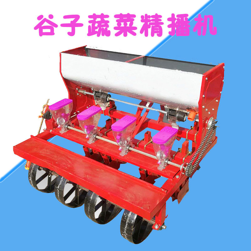 6行多行谷子精播机蔬菜绿豆播种机株距下种深度可调山西适用,农机/农具/农膜,播种栽苗器/地膜机,淘宝优惠券,粉丝福利购,淘宝优惠卷