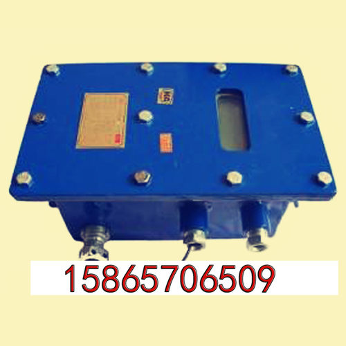 ZP-127Z矿用气动放炮喷雾装置一体式放炮自动喷雾ZPS127 ZPH127