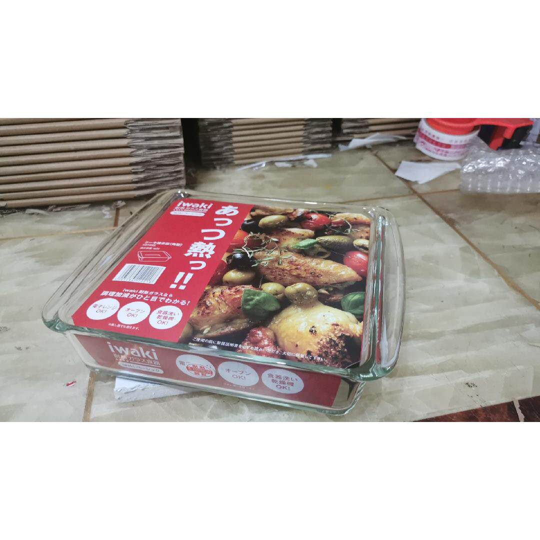 怡万家耐热玻璃微波烤盘方形两升