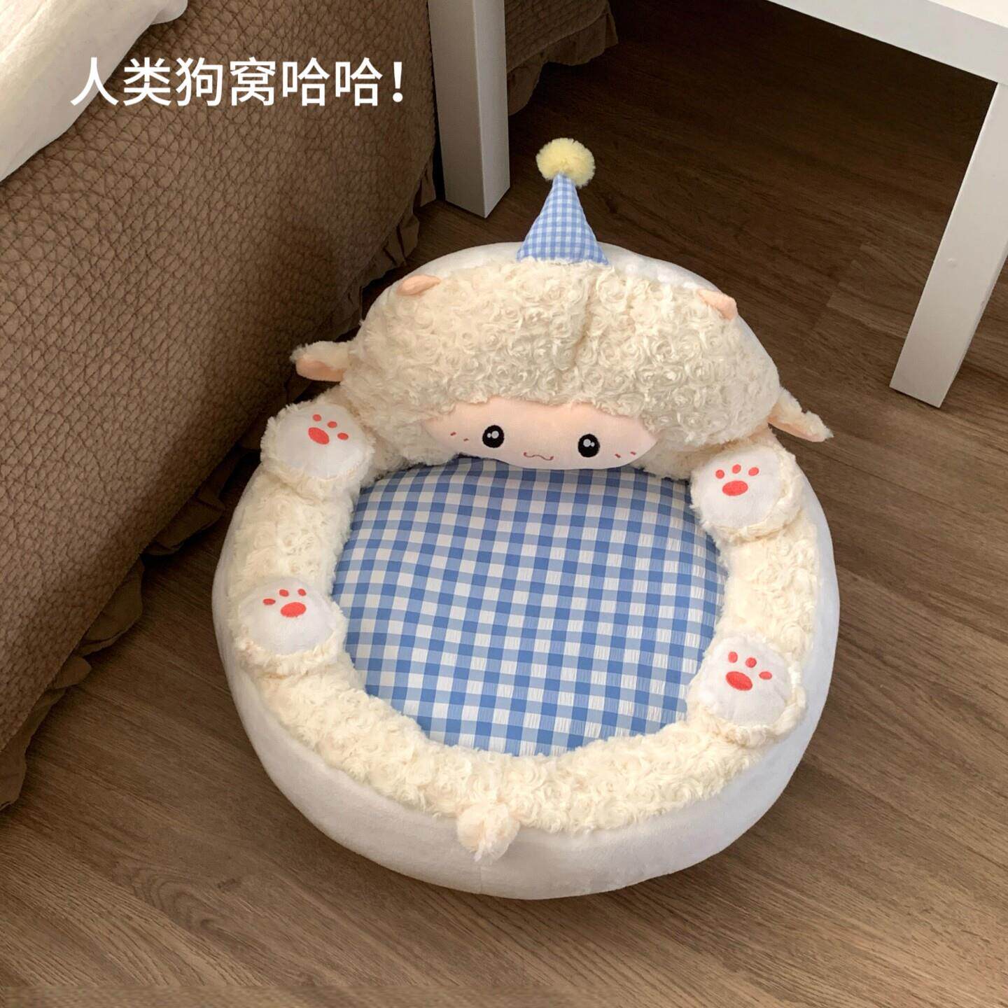 小绵羊蒲团坐垫家用地上懒人坐墩打坐客厅地板垫子超软单人屁股垫