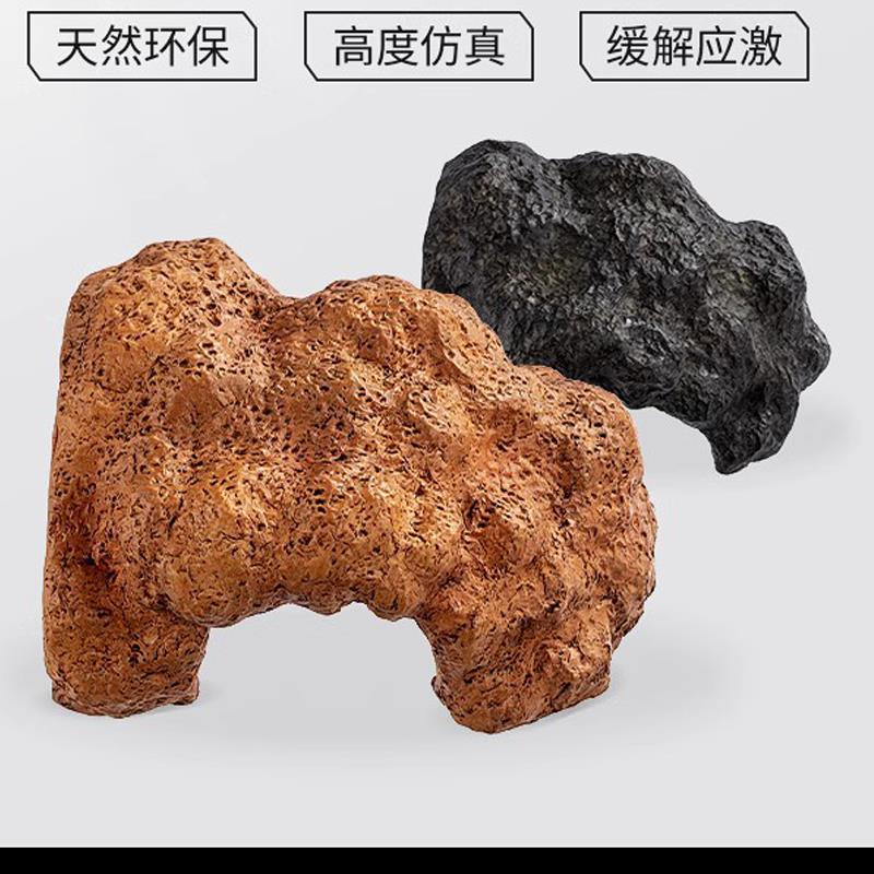 其鳞仿真岩石爬宠躲避屋乌龟晒背晒台蜥蜴守宫蛇饲养箱造景龟