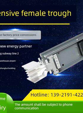 强化母线槽封闭式插件浇注型耐火低压母线插件盒1250A2000A