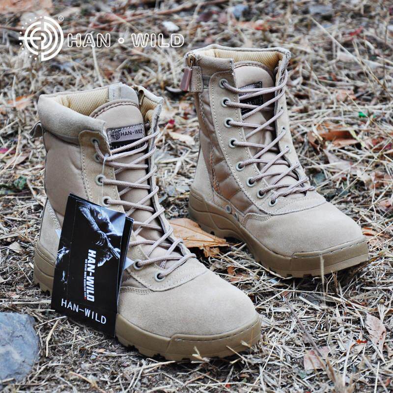 鞋靴男特种兵战术靴高帮战地靴户外防水沙漠陆战登山鞋作战靴正品