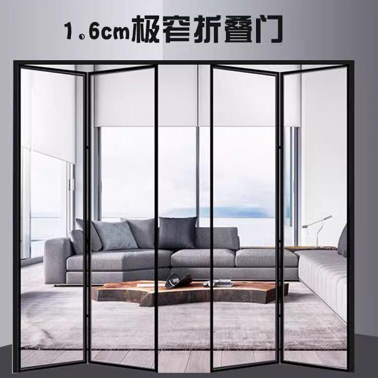 重型吊轨折叠门 铝合金极窄框玻璃门适用于阳台客厅隔断