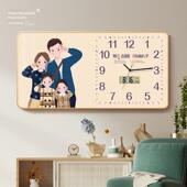 客厅钟表挂钟一家四口漫画万年历年新款 电子钟挂墙餐厅画时钟