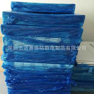 环保除尘垫可定 无尘室粘尘垫24 蓝色防静电粘尘垫 可撕式