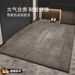 意大利高端入户门地垫进门耐脏防滑简约可定制玄关地毯免洗脚垫