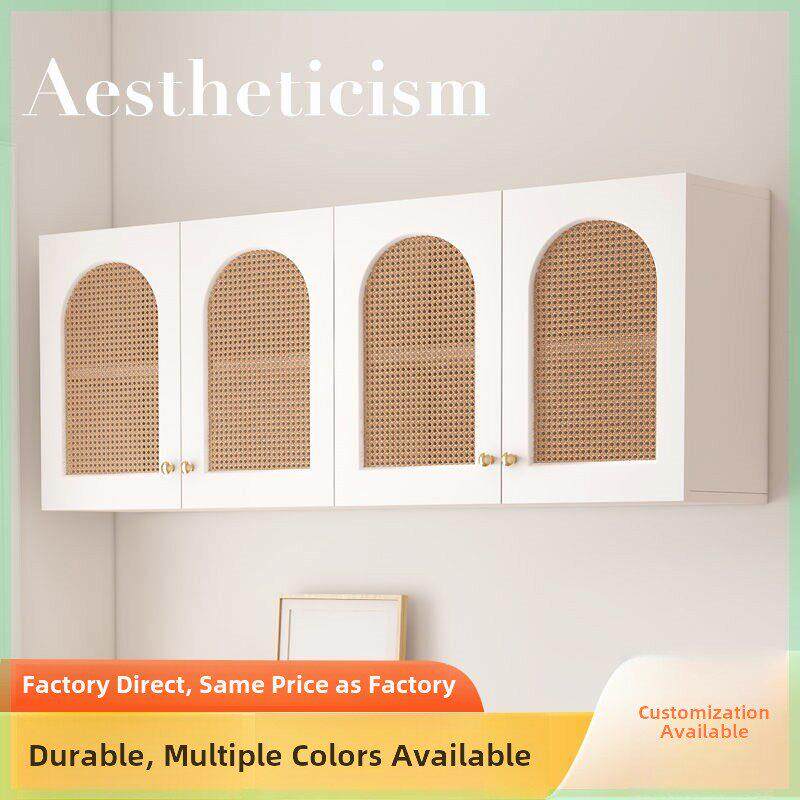 吊柜客厅挂柜卧室墙上储物柜浴室卫生间墙壁柜收纳厨房实木藤编