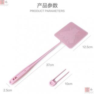 拍子神器加长蝇大号耐l 蝇子苍柄拍不烂塑料家用加厚长螂打蟑G杆