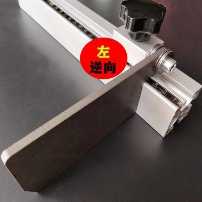 台锯靠尺靠杆切铝机下料定位木工台锯靠山马氏定位器切割机推滑轨
