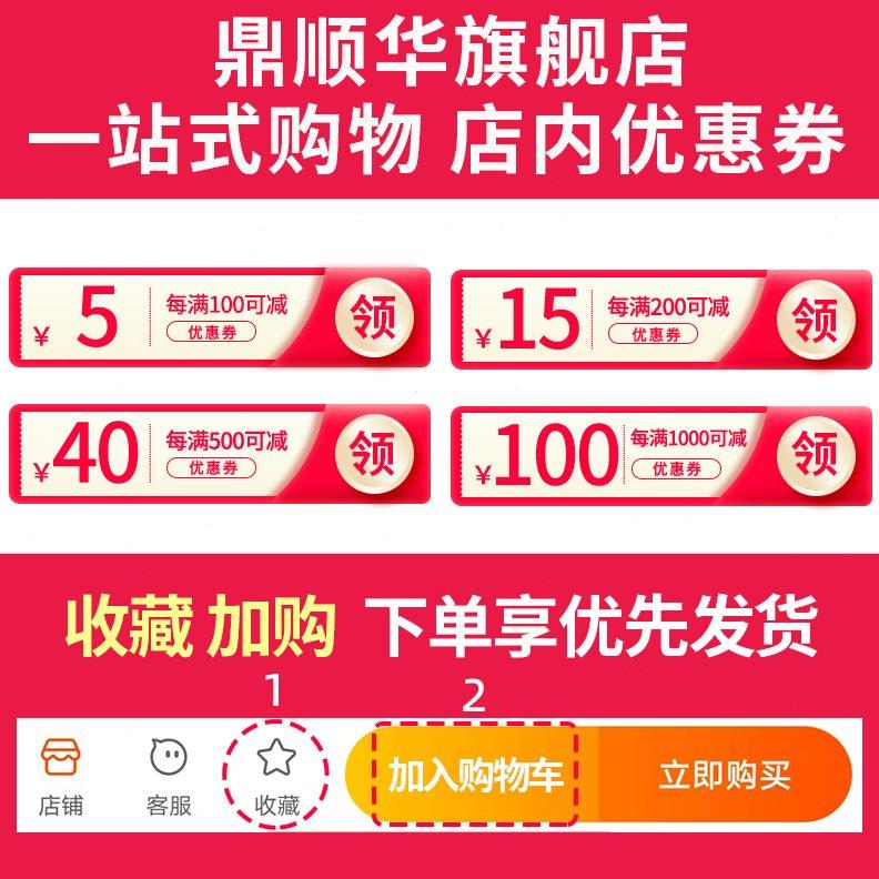 PVC线管月弯90度弯头16 20 25电线管配件大弧度角弯塑料穿线接头