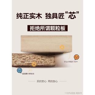 小学生家用写字桌椅套装 简约现代儿童学习桌实木书桌 升降课桌椅