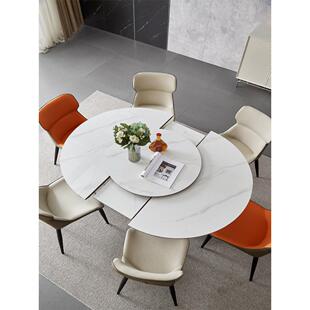 北欧板岩餐桌可伸缩和大小折叠椭圆形与电磁炉多功能存储旋转餐桌