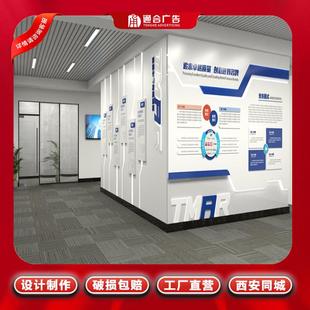 企业文化墙设计定制3D立体亚克力公司背景墙员工风采形象展示墙