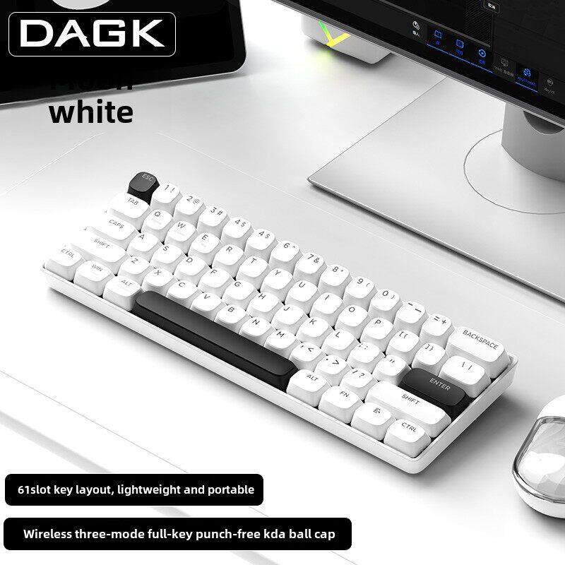 DAGK K61三模机械键盘无线蓝牙有线IPAD平板61键迷你便携小型女生