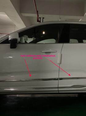 立体不锈钢18至25款沃尔沃XC60改装车门防撞装饰亮条车身饰条防擦
