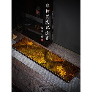 吾和漆器茶具 福州大漆手工飘漆枫叶茶台干泡台 花梨木茶盘礼盒装