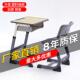 C型学校课桌椅中小学生培训班辅导班书桌可升降加厚儿童学习