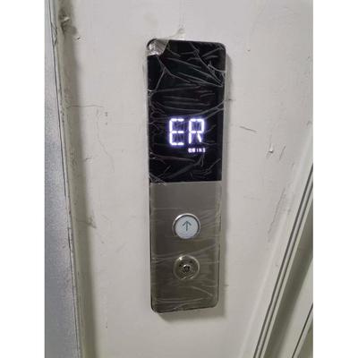 索德SFTC-HCB-SD5-ML-SW梅轮电梯外呼显示板 默纳克外呼面板 外召