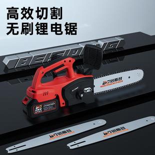 无刷12寸锂电链锯 家用手持锂电锯 充电式 电动工具伐木修枝锯
