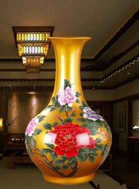 景德镇陶瓷器花瓶红色黄蓝牡丹插花家居现代中式客厅摆件装饰摆设