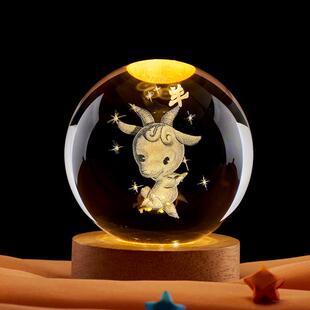 水晶球内雕12生肖摆件送小号礼品摆件球玻璃球生肖龙兔牛鸡狗蛇