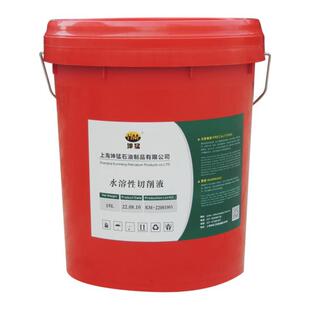 18L 零售 工液可切铜 坤猛 200L 水溶性切削液通用金属加
