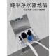 100纯平地插座隐形地面嵌入式 地插隐藏式 地板插座净水器地插面板2