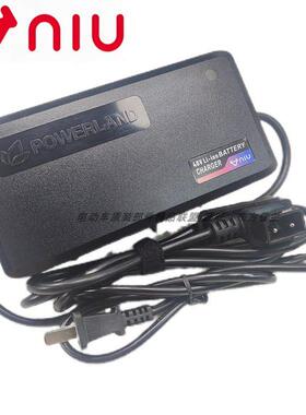 小牛锂电充电器G系列48V3A振特头两孔两芯脉冲电动车新国标G0G1G2