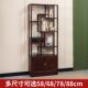 新中式 实木小博古架现代简约置物架茶室收纳展示柜客厅隔间多宝阁