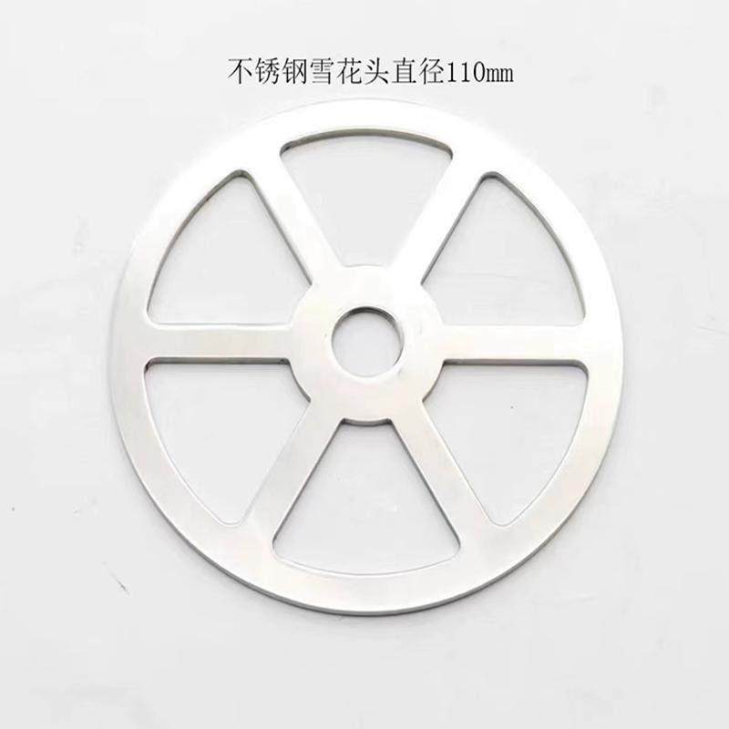 洗杯器配件高压水槽洗杯器咖啡杯奶茶杯奶缸自动洗杯器清洗喷头,清洗/食品/商业设备,商用洗杯器,淘宝优惠券,粉丝福利购,淘宝优惠卷