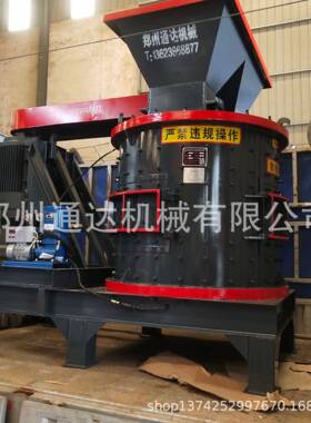 通达供应氧化渣破碎机铁渣矿渣钢渣无筛底粉碎机