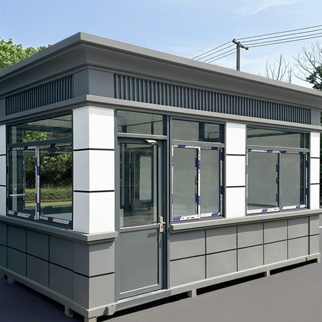 户外真石漆岗亭保安亭移动成品门卫传达值班休息室带厕所淋浴