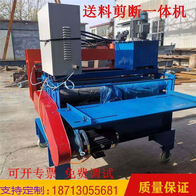 钢板校平矫直机小型薄板全自动整平校平机设备镀锌板纵剪开平机,五金/工具,其他机械五金,淘宝优惠券,粉丝福利购,淘宝优惠卷