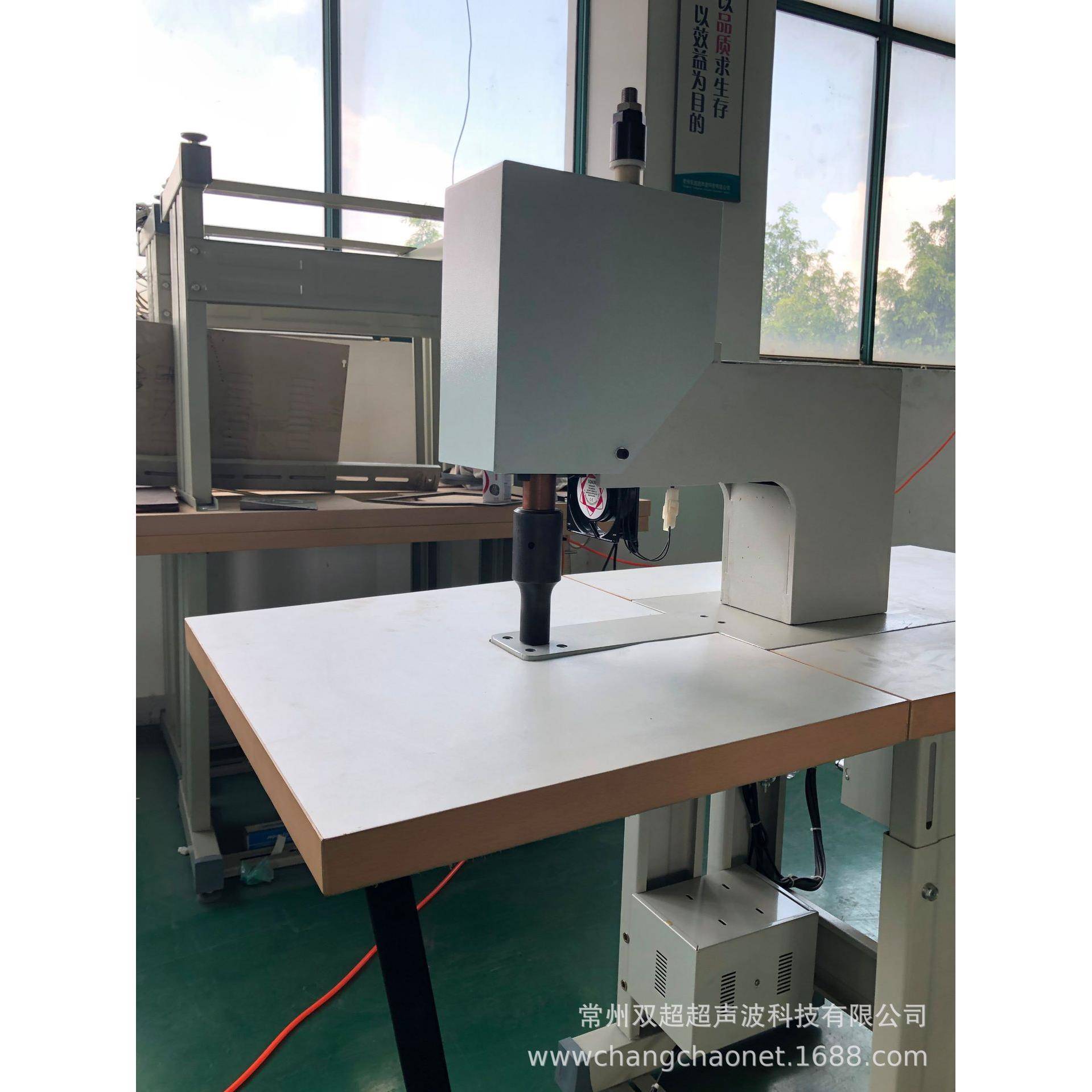 超声波缝合机熔接机手术衣缝合机请选牌源头厂家直gong