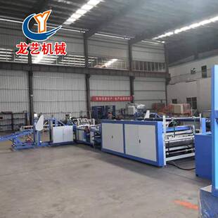 厂家直供编织袋机器编织袋切缝印收一体机饲料袋切缝机