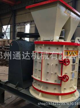 通达制砂机石灰石800板锤制砂机石子沙子粉碎机