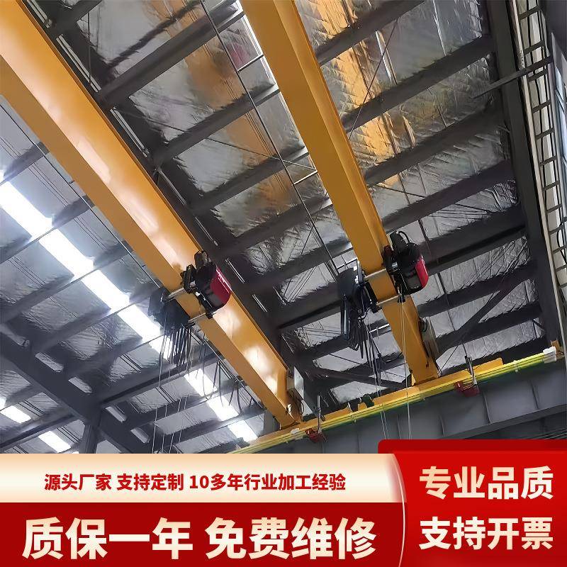 工业起重用欧式电动双梁起重机1吨吨5吨欧式双梁桥式起重机