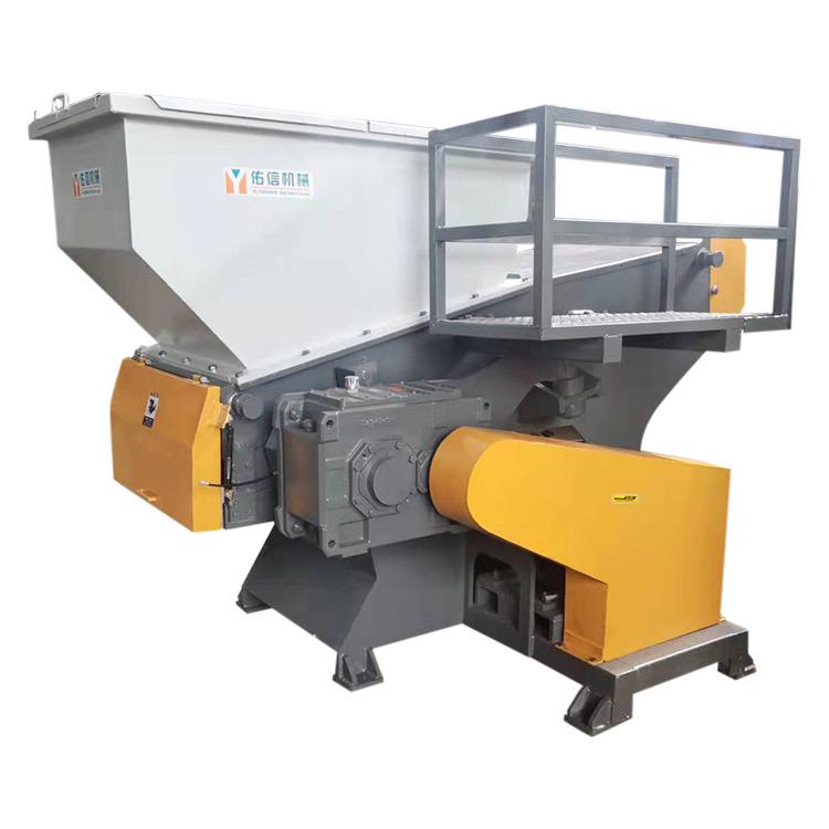 800型单轴撕碎机(机头胶块厚料管件等粗碎破碎用)厂家直销