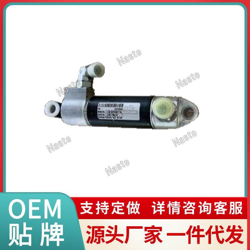 约翰迪尔 RE165499 座椅执行器现货工厂直发,标准件/零部件/工业耗材,液压泵,淘宝优惠券,粉丝福利购,淘宝优惠卷