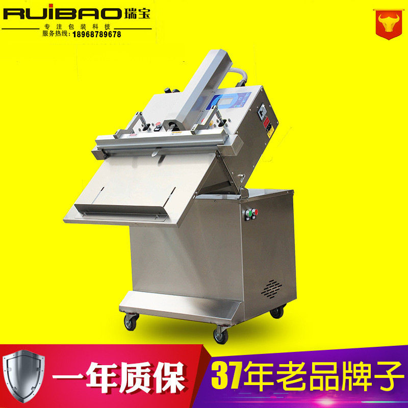 外抽气调保鲜包装机 熟食气调保鲜包装机 牛肉保鲜真空封口袋装