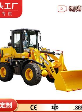 跨境小铲车装载机源头工厂small diesel mini wheel front loader