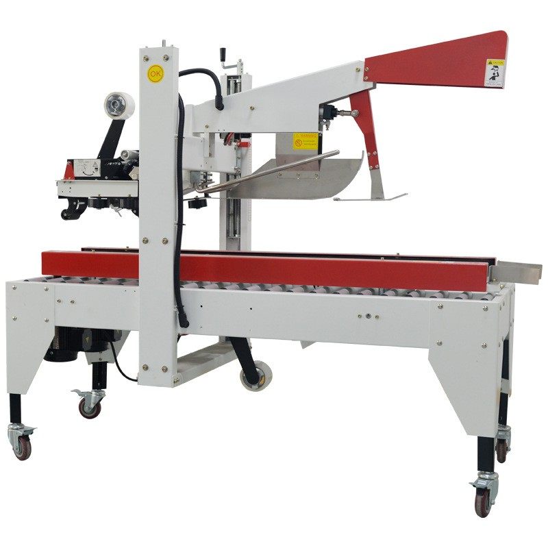 自动折盖封箱机 胶带上下一字封左右驱动封箱机 厂家直供可定制